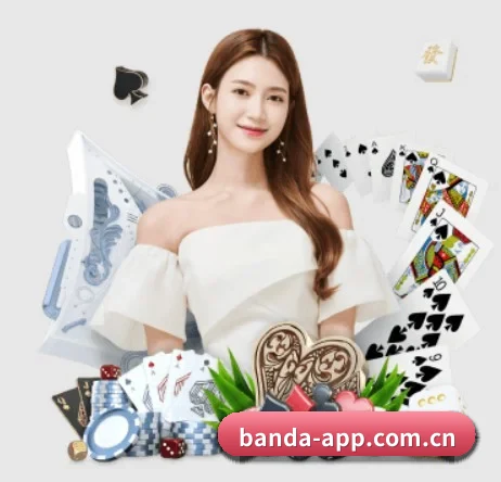 半岛综合 APP