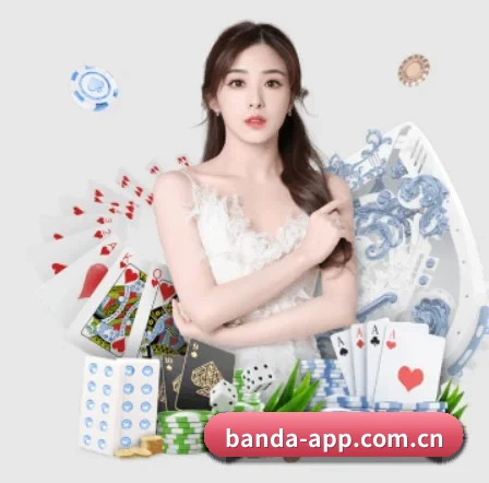 半岛综合 APP 界面